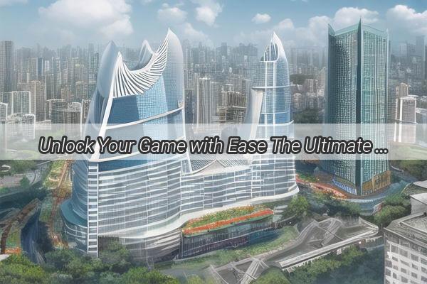 Unlock Your Game with Ease The Ultimate Guide to Recharge Your Guangzhou Basketball Points Cards